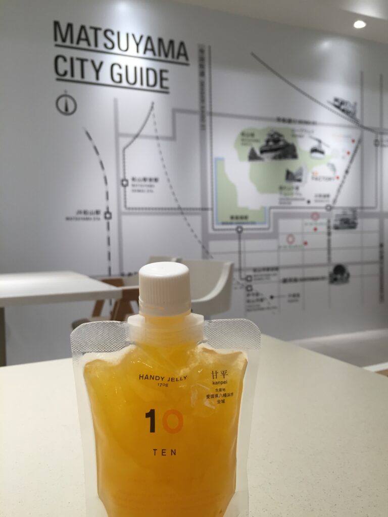 matsuyama japan orange hand jelly