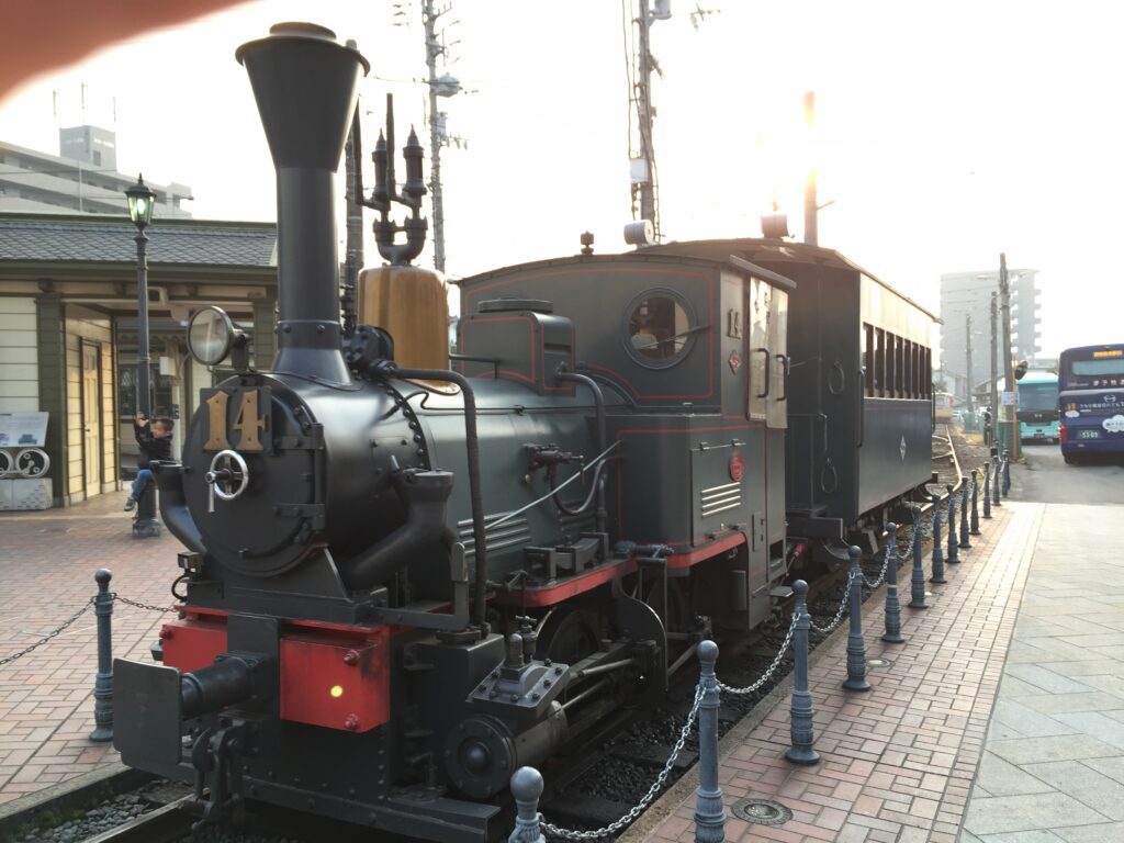 matsuyama japan train