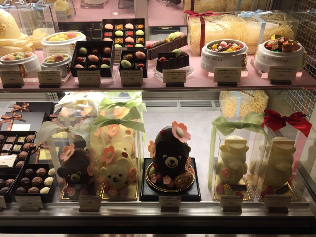 peninsula tokyo bakery 2