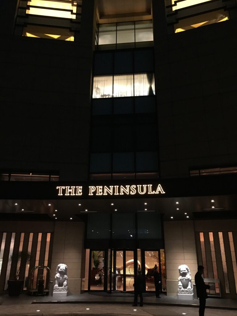 peninsula tokyo exterior