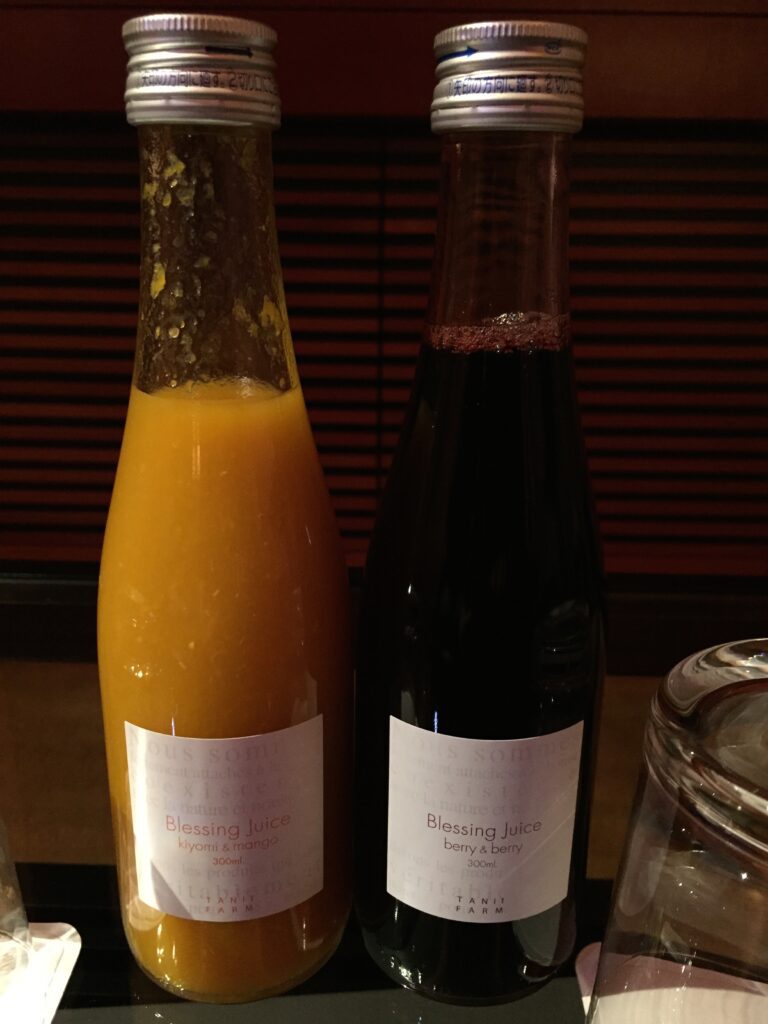 peninsula tokyo juice