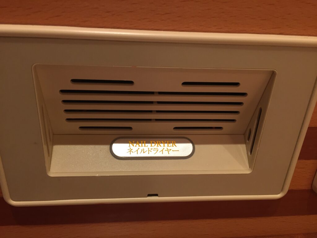 peninsula tokyo nail dryer