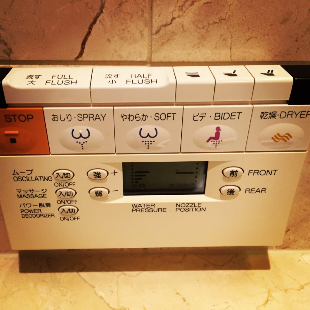 peninsula tokyo toilet
