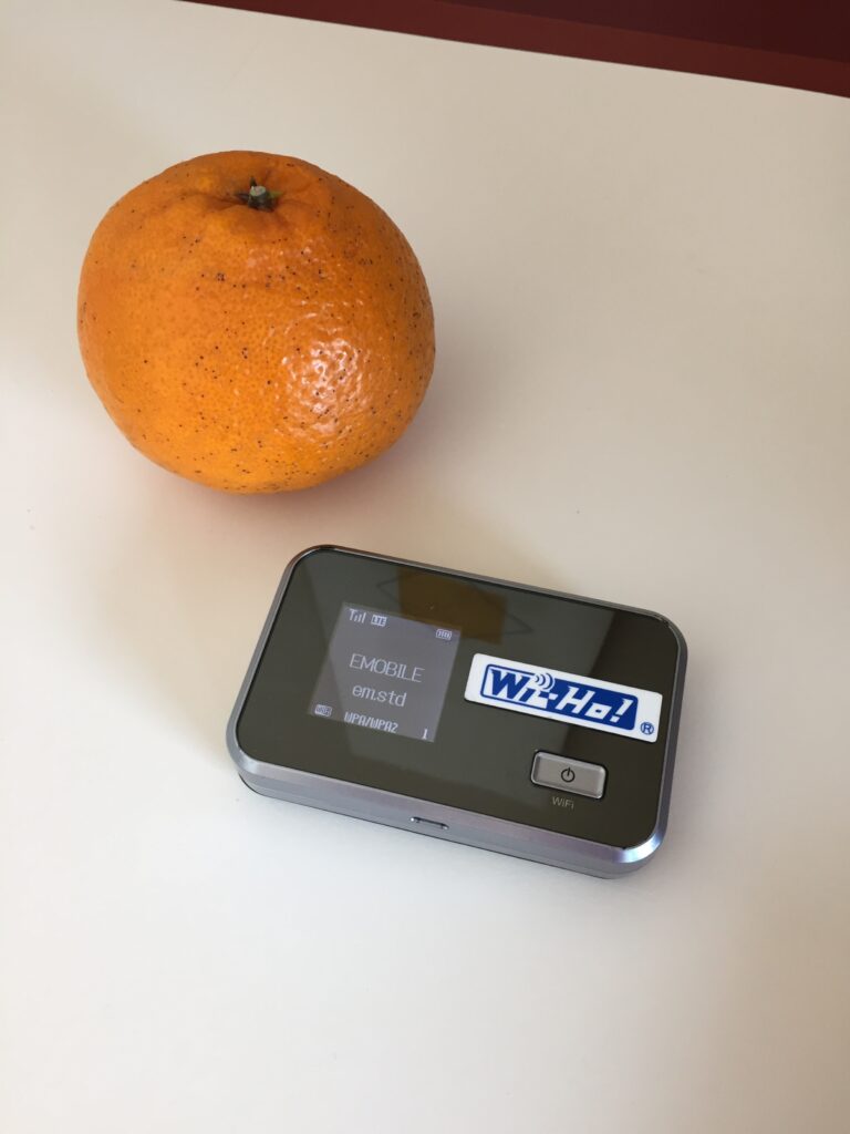 pocket wifi