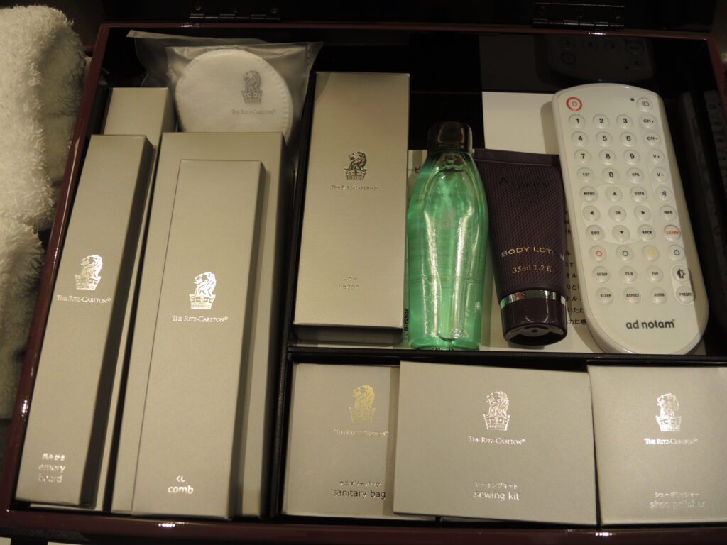 ritz carlton kyoto amenities