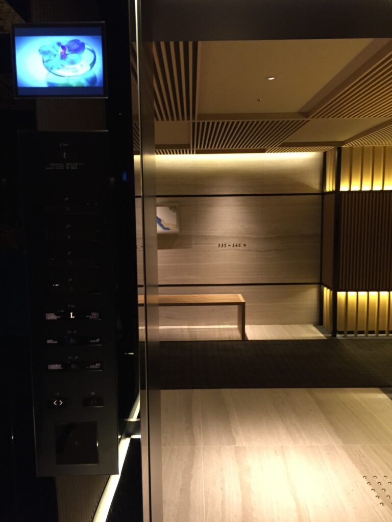 ritz carlton kyoto elevator