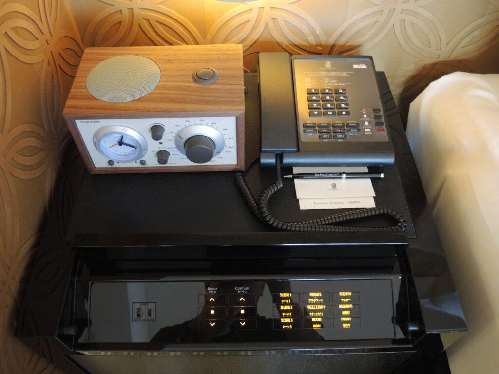 ritz carlton kyoto nightstand
