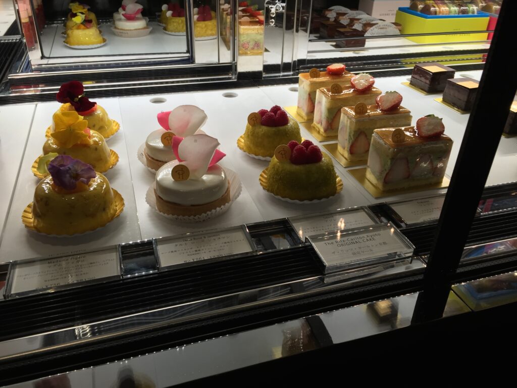 ritz carlton kyoto pierre herme cakes