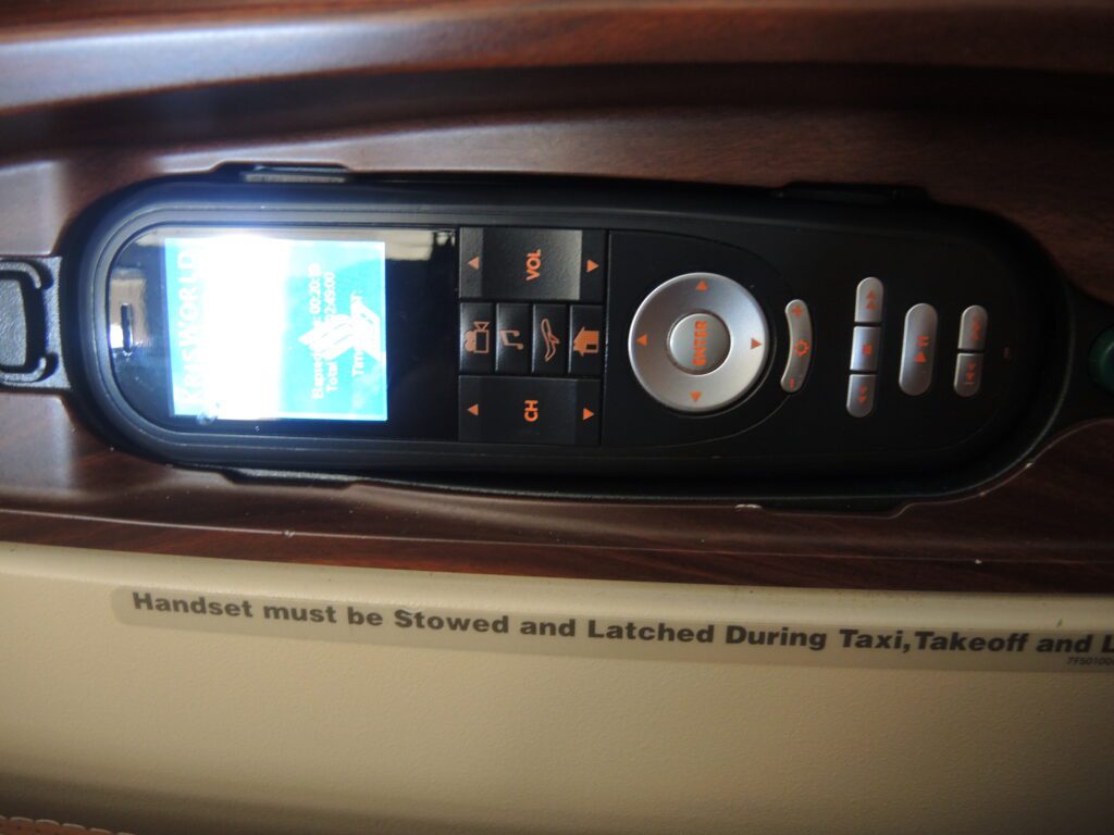 singapore airlines suites lax to nrt ife control