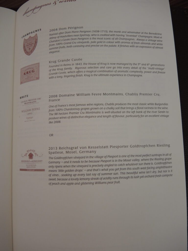 singapore airlines suites lax to nrt wine list 1