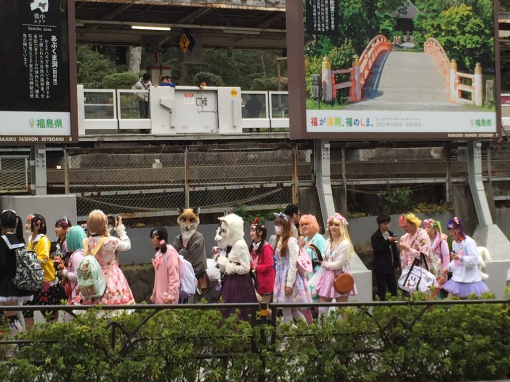 tokyo harajuku 1