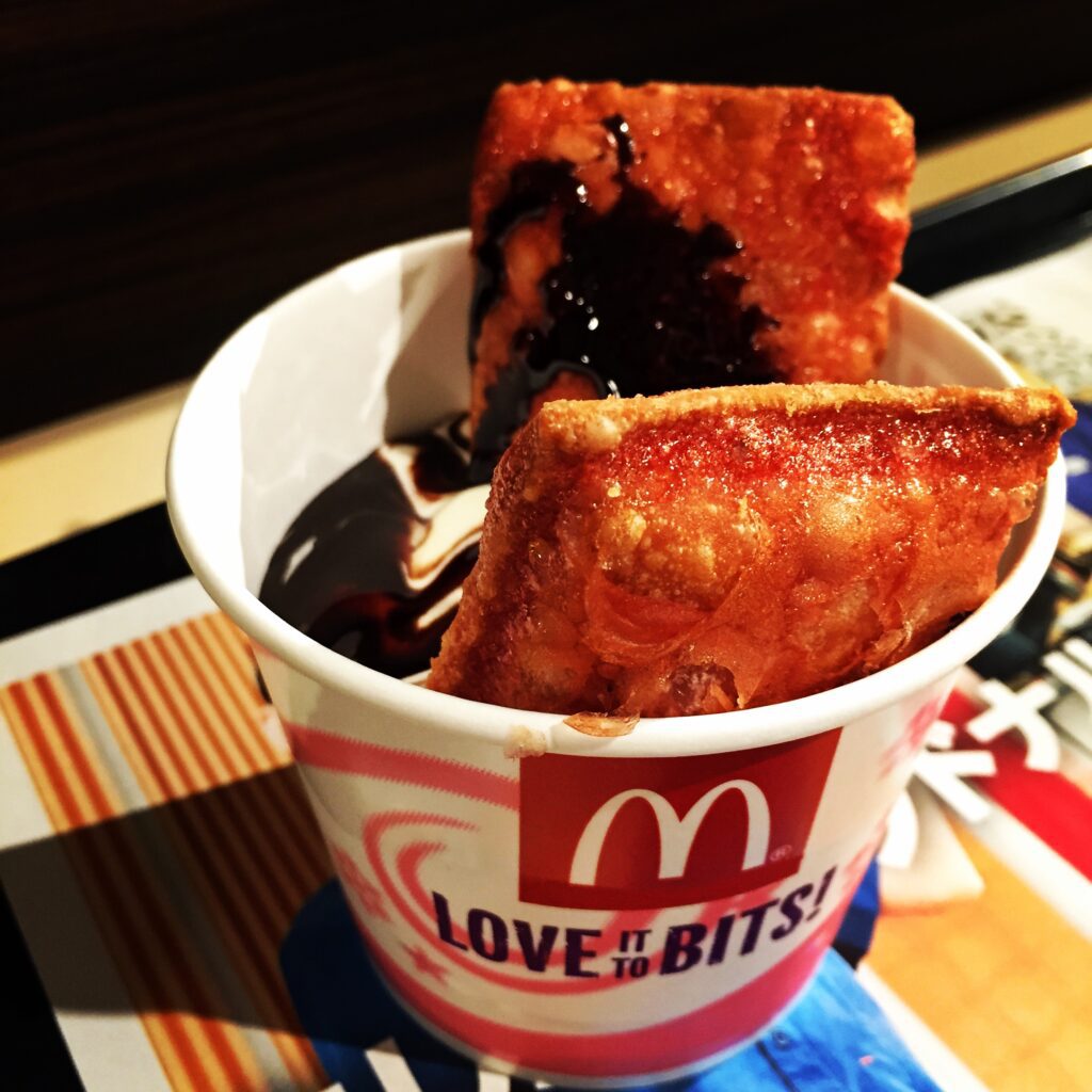 tokyo mcdonalds ice cream sundae