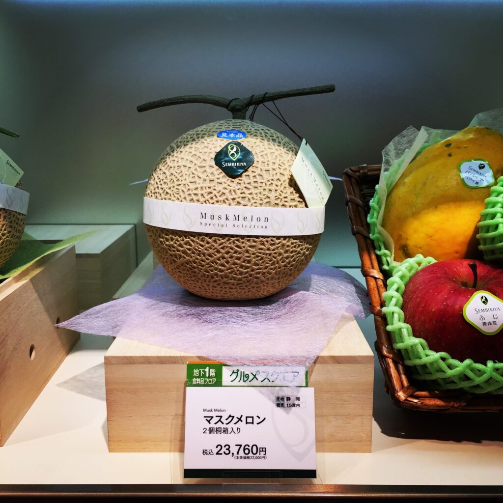 tokyo muskmelon