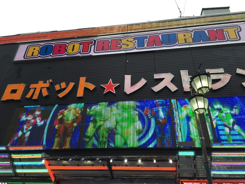 tokyo robot restaurant 7