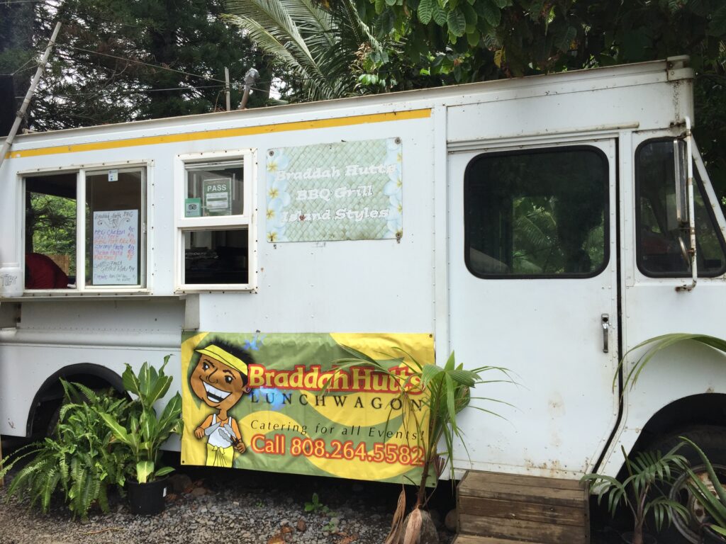 road to hana bruddah huts 1