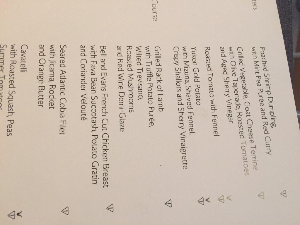 Concorde Room Menu - July 15