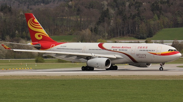 HU A330