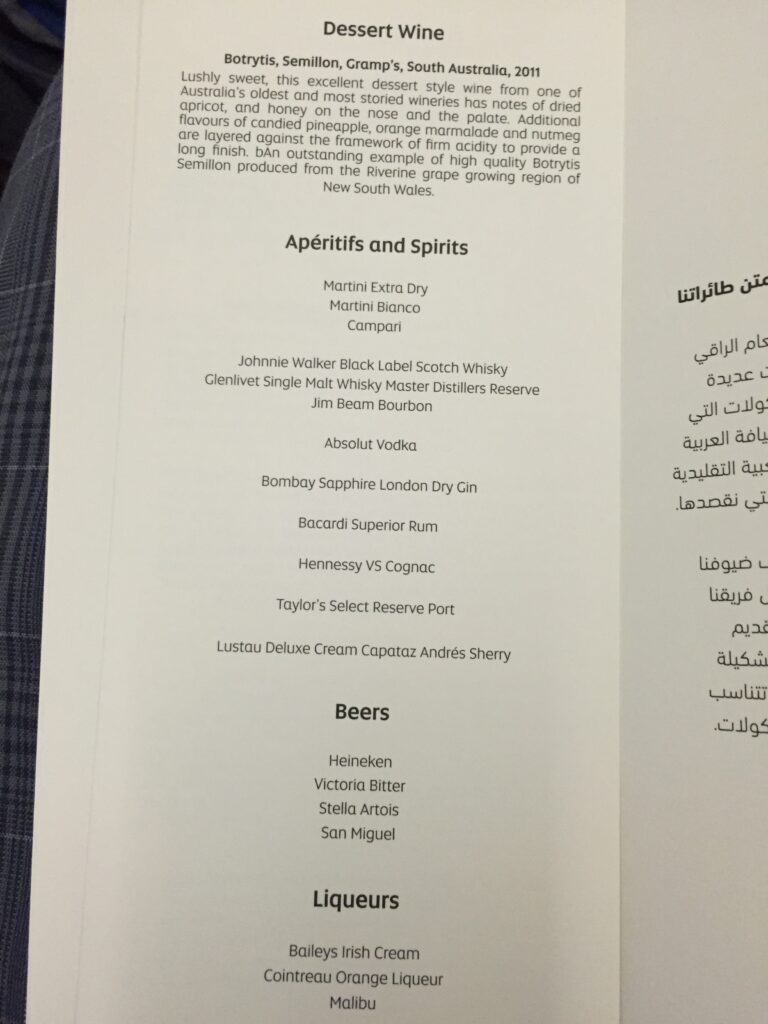 etihad business class hyd alcohol