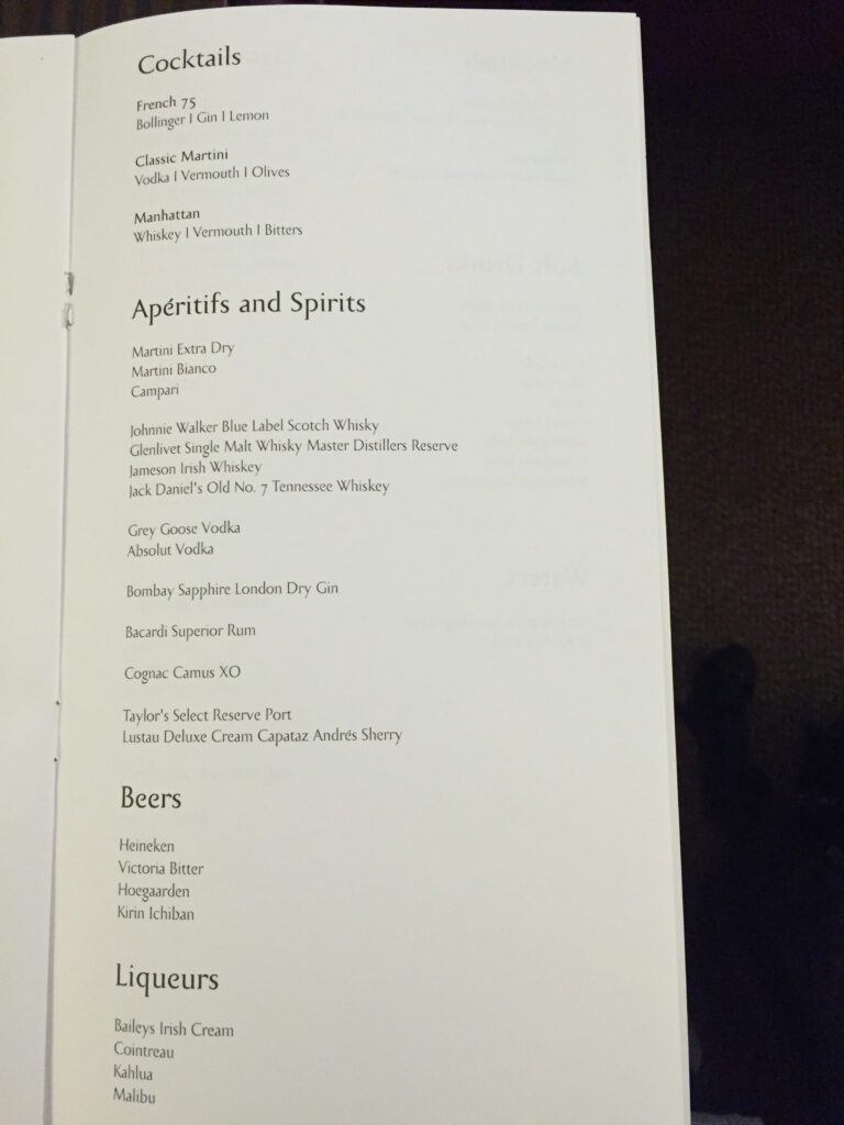etihad jet airways first class sfo cocktails