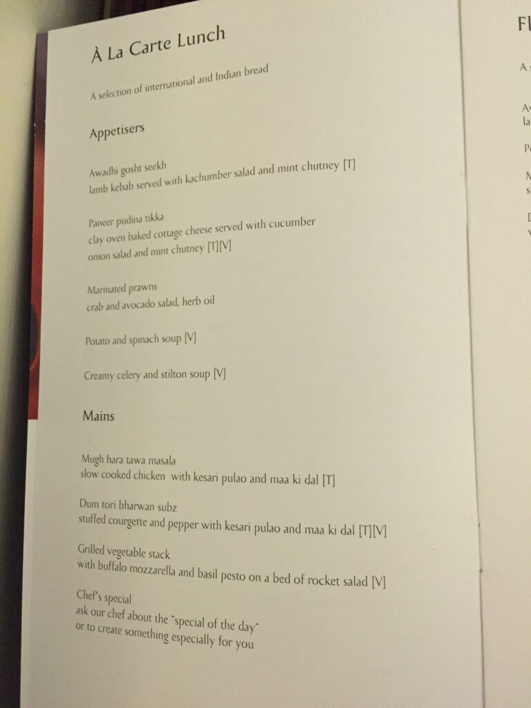 etihad jet airways first class sfo lunch menu
