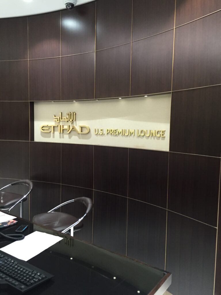 etihad us premium lounge auh entrance