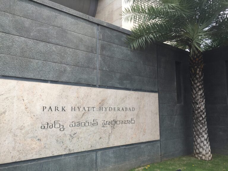 a sign on a wall