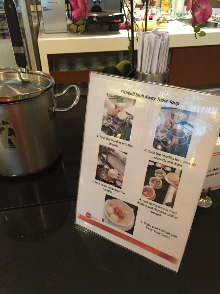 premier lounge sin changi kway teow soup