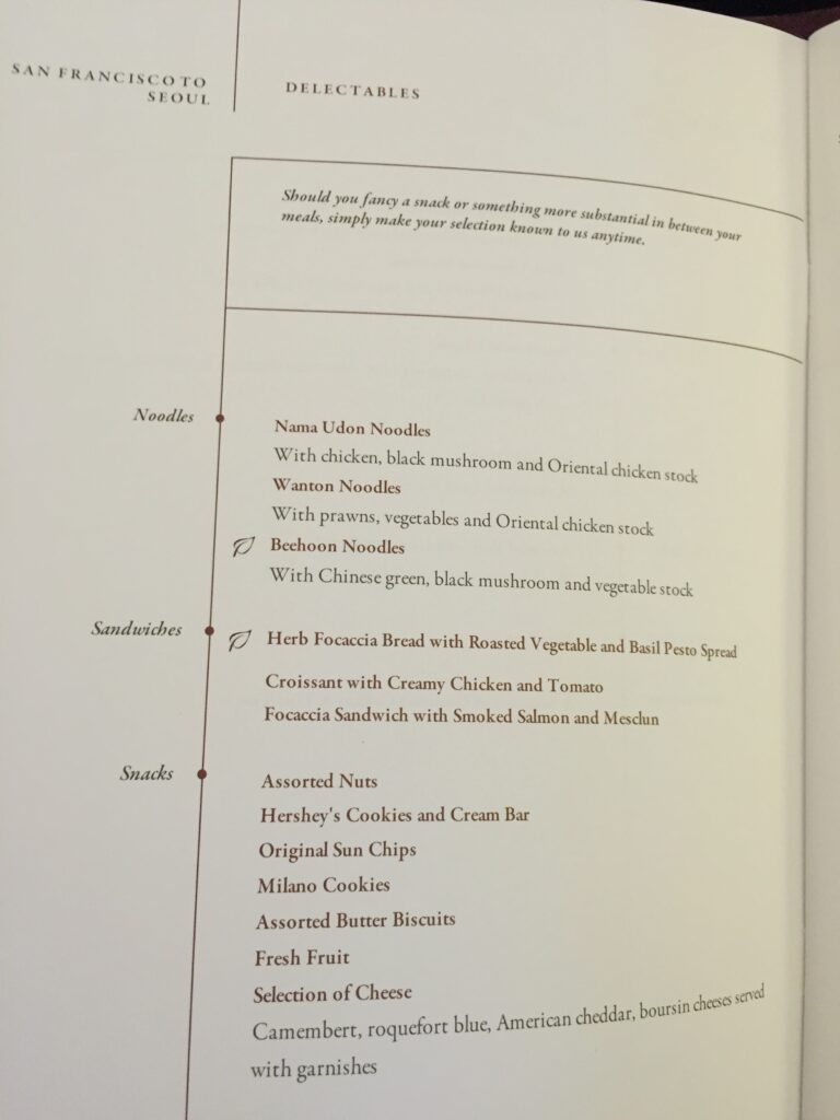 singapore airlines first class sfo snack menu