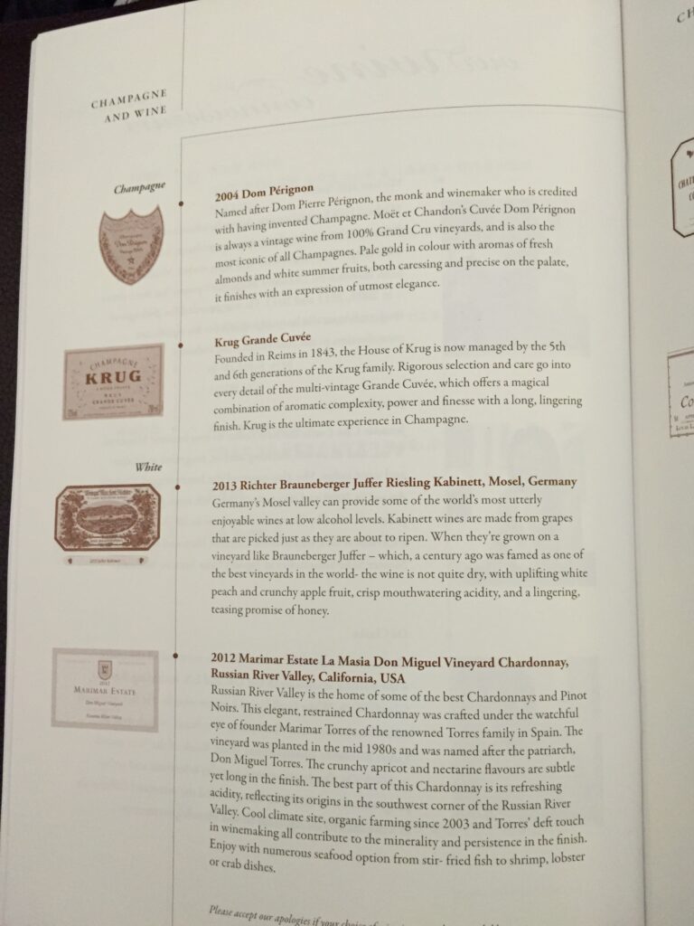 singapore airlines first class sfo wine