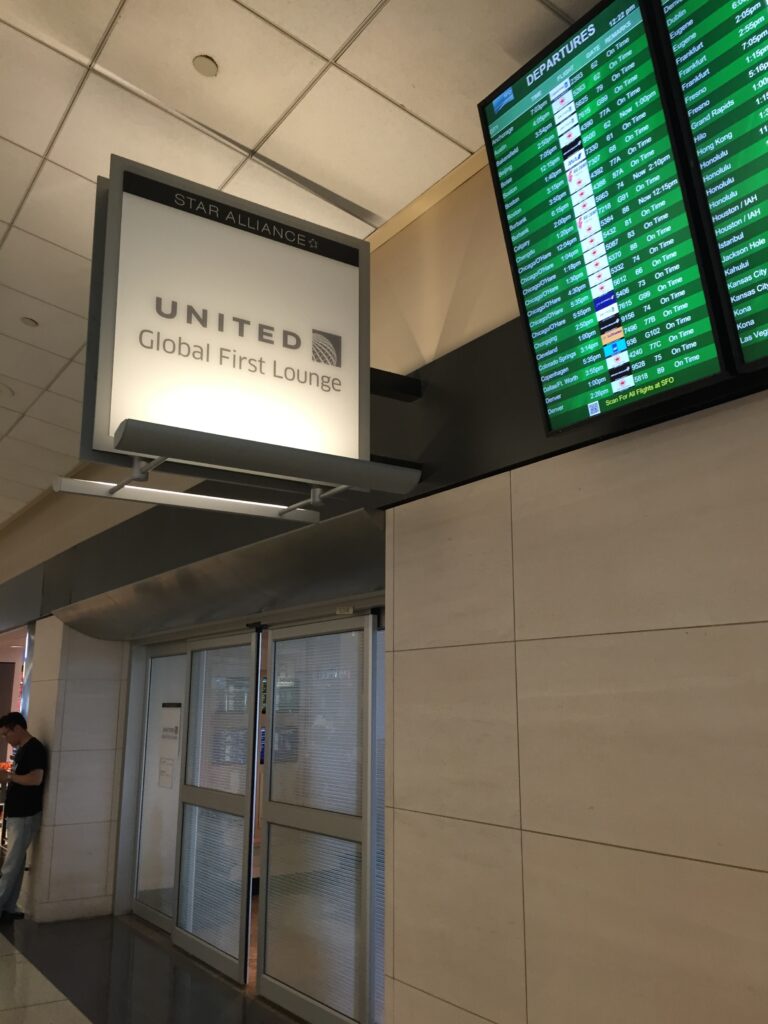 united global first lounge sfo entrance