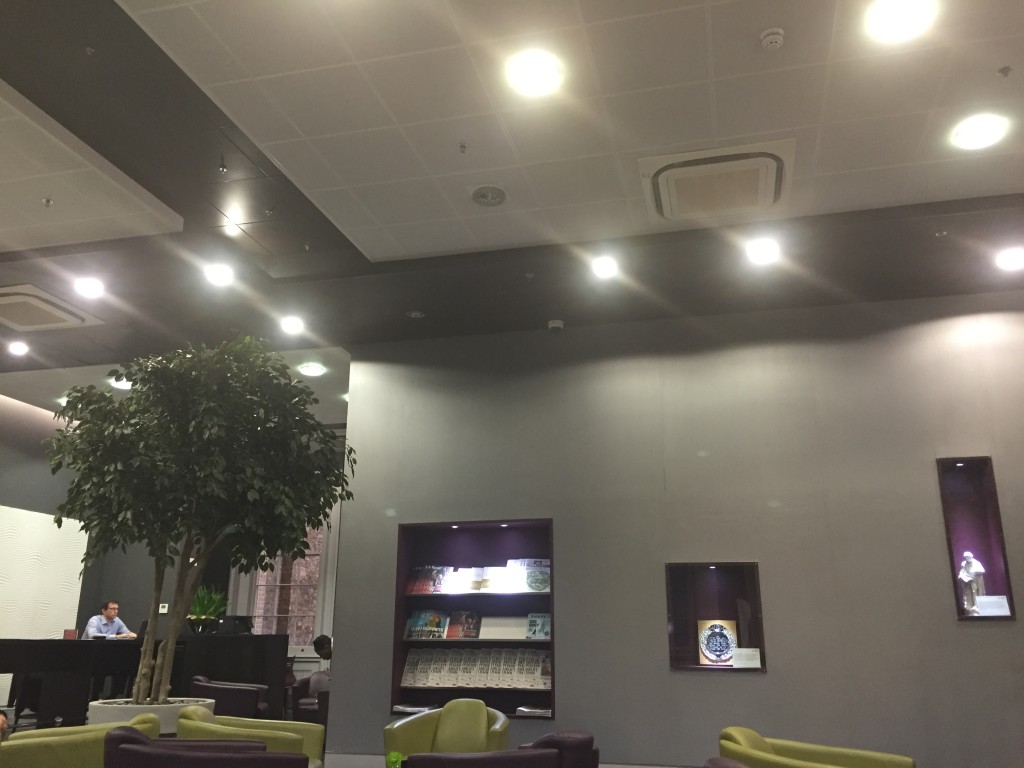 Virgin East Coast First Class Lounge