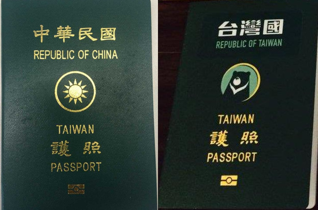 taiwan_03