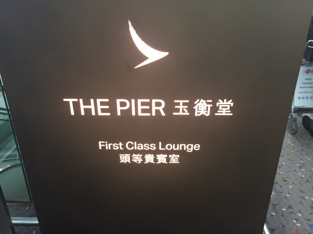 The Pier Hong Kong