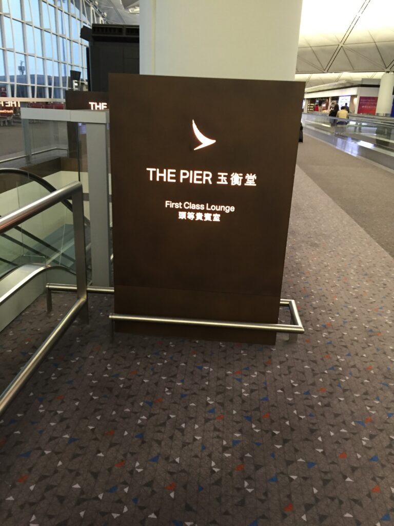 cathay pacific the pier first class lounge entrance