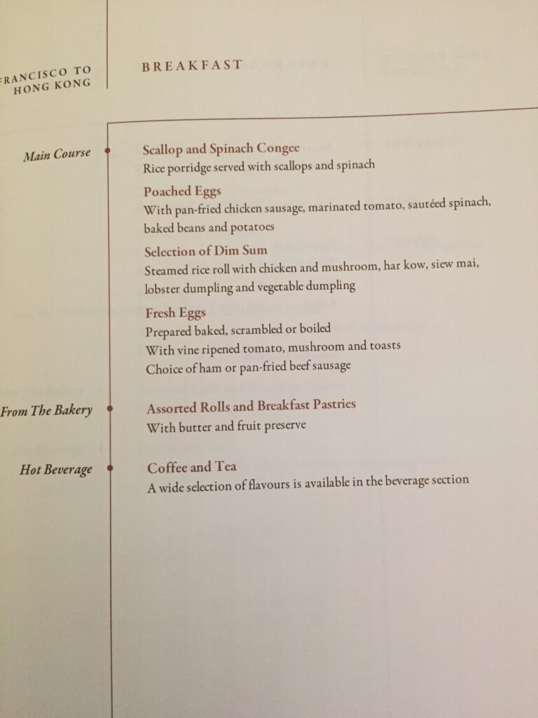 ingapore airlines first class san francisco to hong kong breakfast menu 2