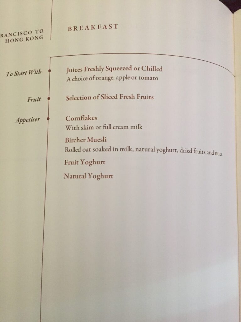 ingapore airlines first class san francisco to hong kong breakfast menu