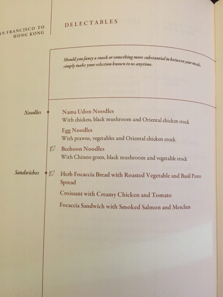 singapore airlines first class san francisco to hong kong snack menu