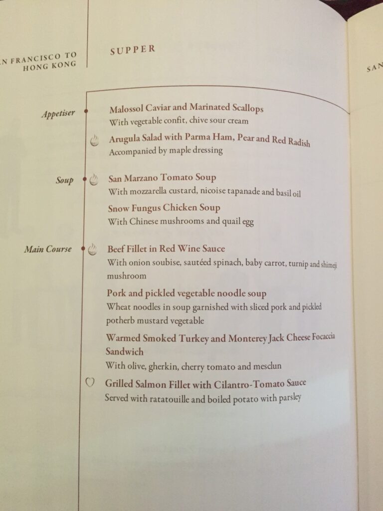 singapore airlines first class san francisco to hong kong supper menu