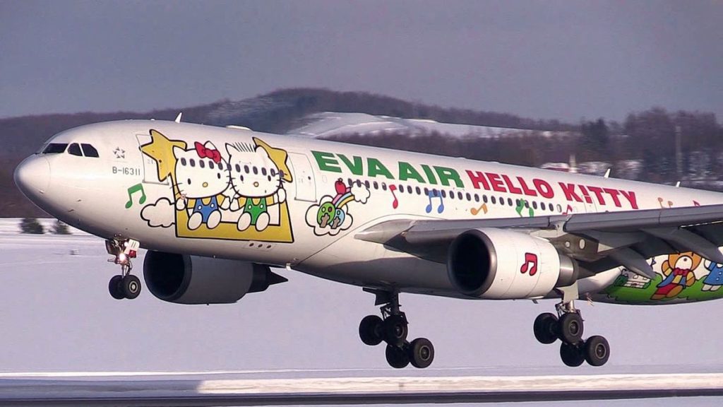 BR A330 Hello Kitty