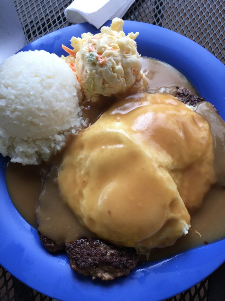 blue ginger cafe lanai loco moco