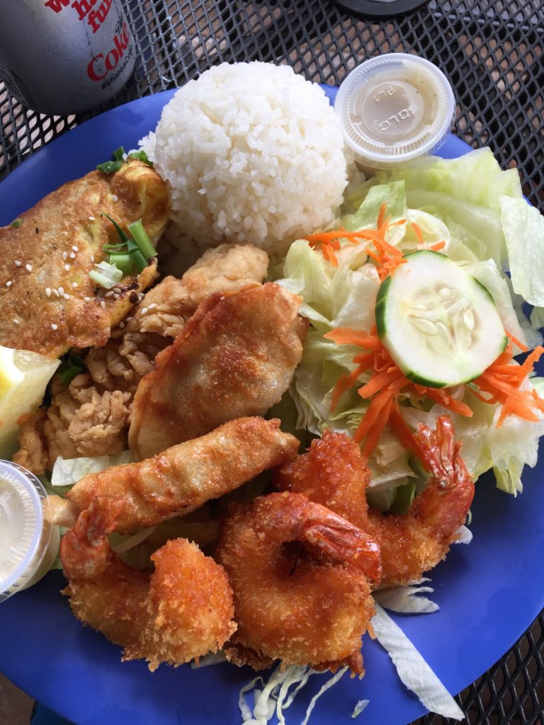 blue ginger cafe lanai mix plate