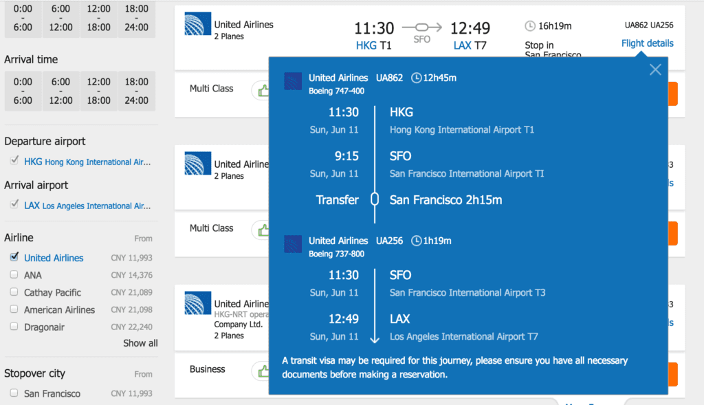 ctrip-united-airlines-hkg-sale