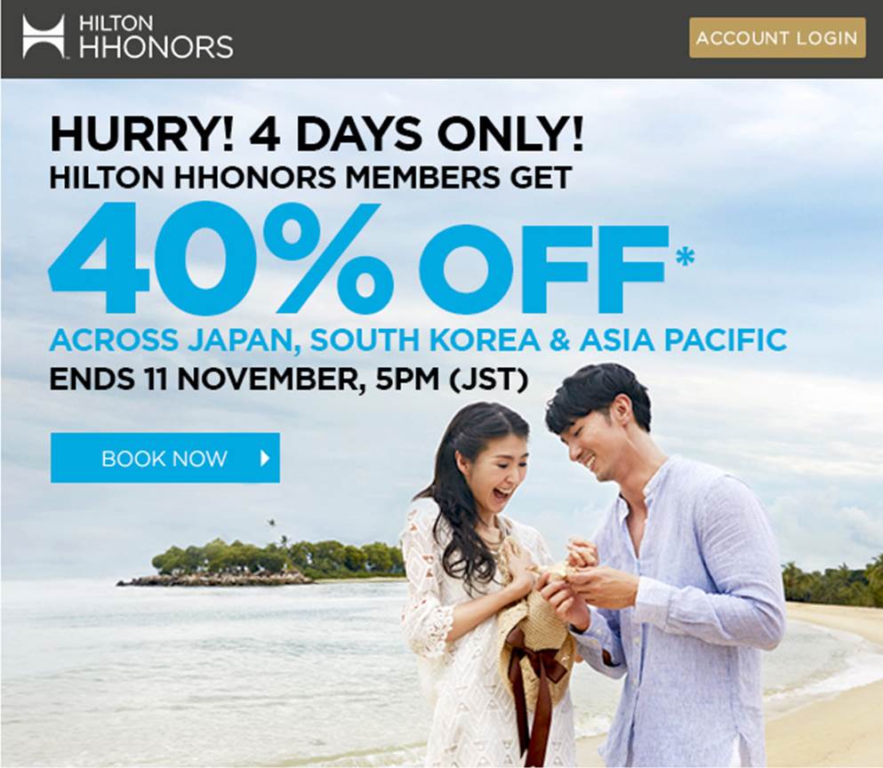 hilton-asia-40-flash-sale