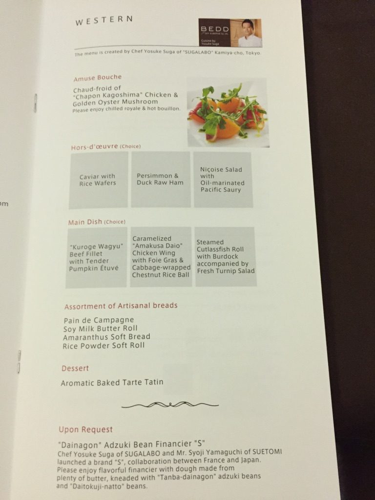 japan-airlines-first-class-hnd-sfo-western-menu