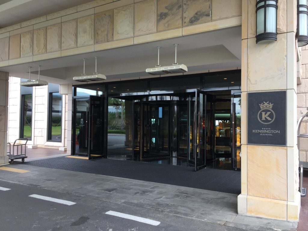 kensington-hotel-jeju-entrance