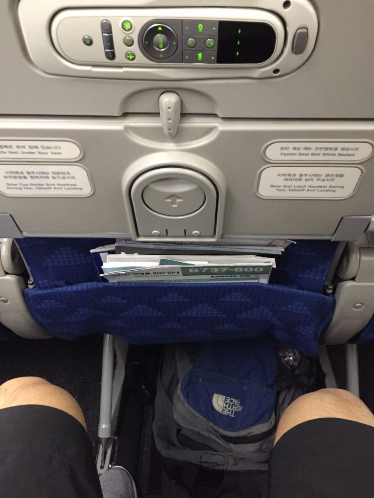 korean-air-economy-class-gimpo-seoul-jeju-legroom