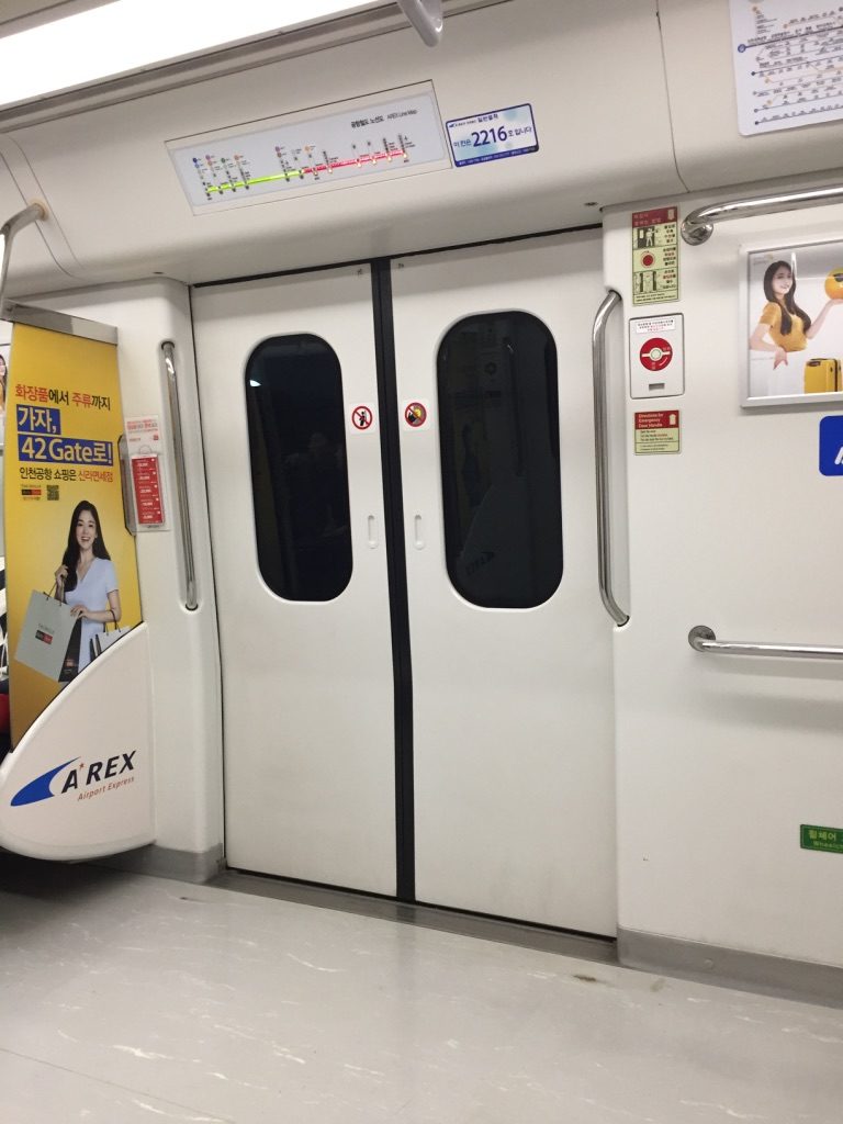 korean-air-economy-class-gimpo-seoul-jeju-transfer