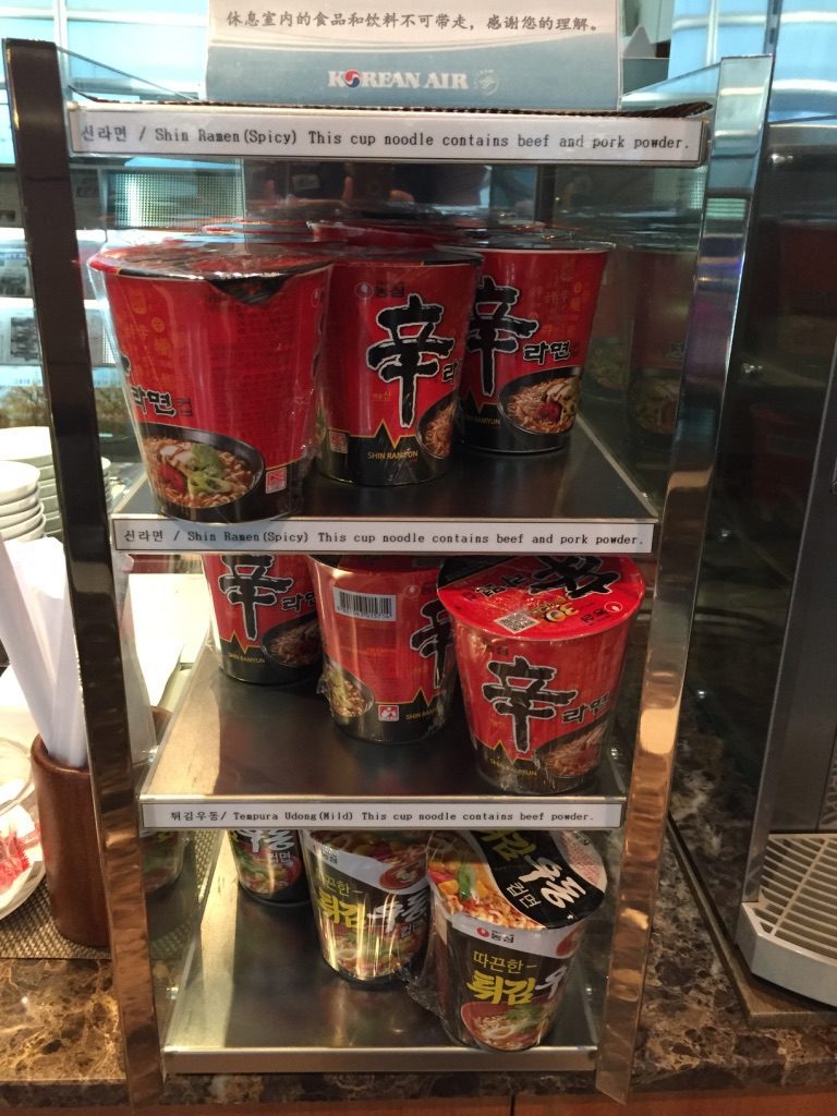 korean-air-first-class-lounge-icn-shin-ramen