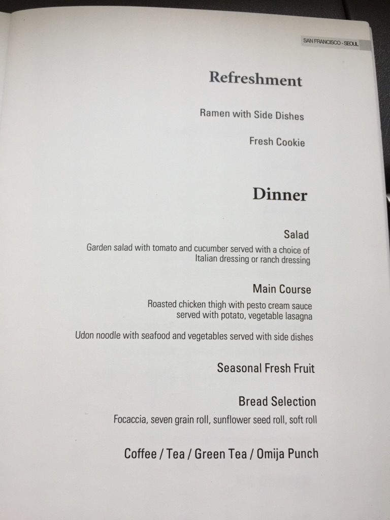 korean-air-first-class-seat-dinner-menu