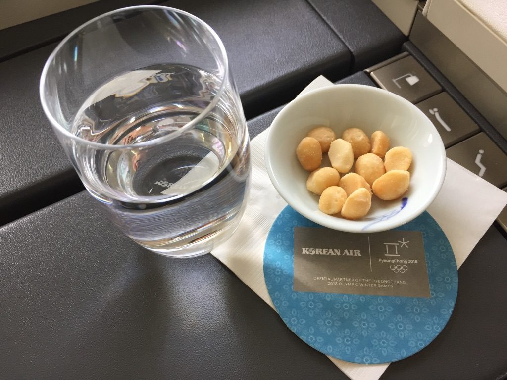 korean-air-first-class-seat-nuts